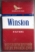 S2010 "The Winston 1" Winner